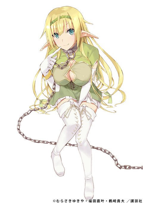 福田直叶のtwitterイラスト検索結果