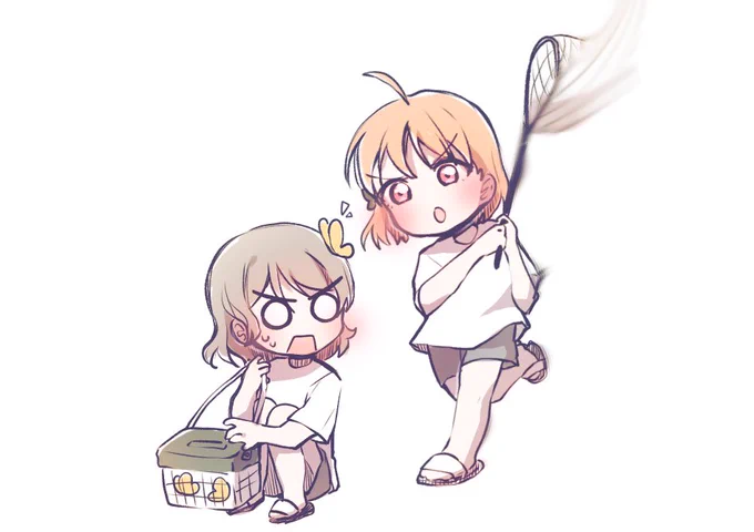ようちかrkgk 