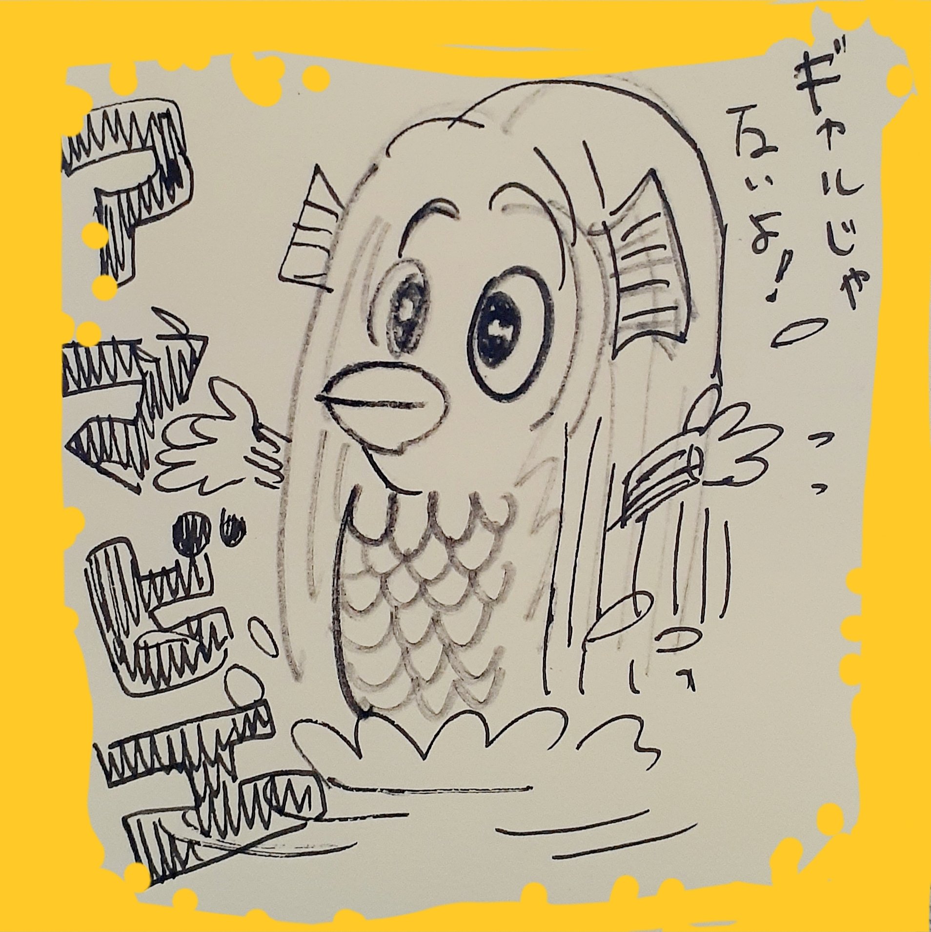 竹内建二郎 on Twitter