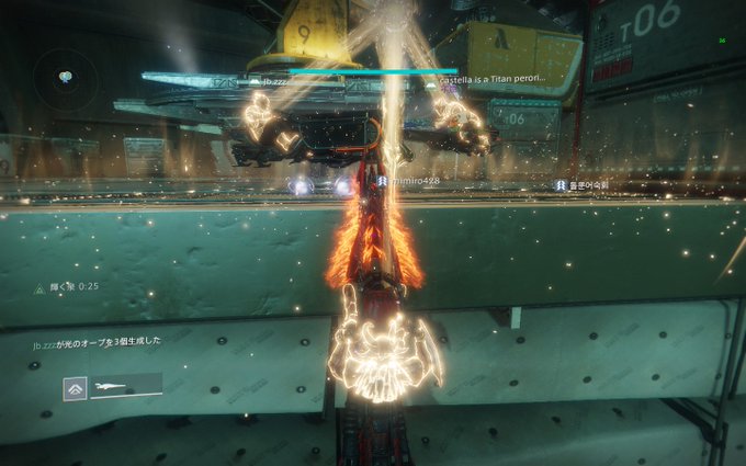 Destiny2のtwitterイラスト検索結果 古い順
