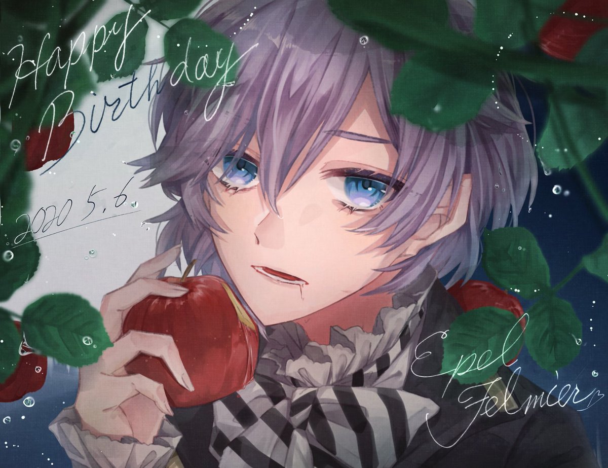 1boy male focus food blue eyes solo fruit looking at viewer  illustration images