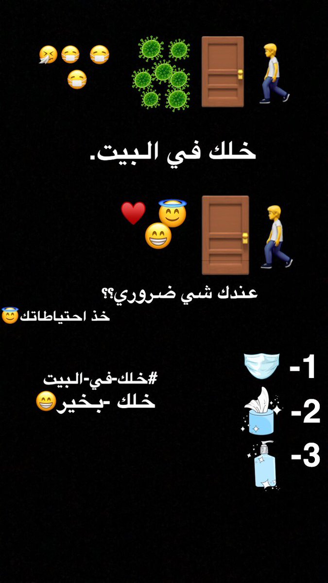 fajre20's tweet photo. https://t.co/jqYz67oSh8