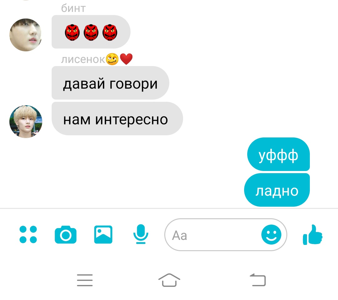 crazyzowlau's tweet photo. I. https://t.co/tMOia0jTWt