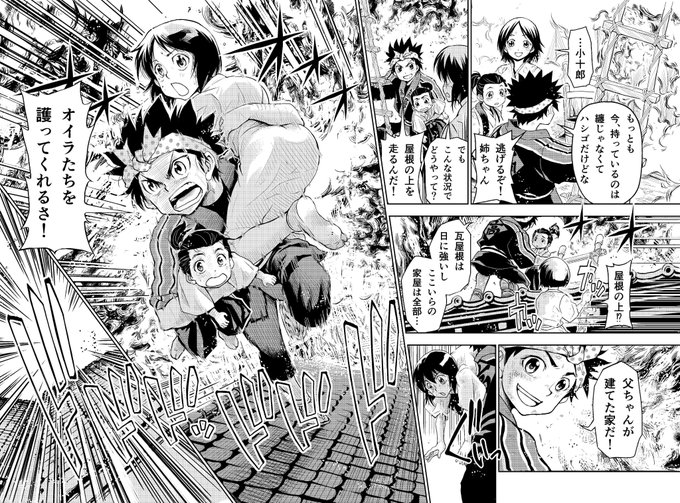 福井あしび Makoxmako さんのマンガ一覧 古い順 ツイコミ 仮 福井あしび Makoxmako さんのマンガ一覧 古い順 ツイコミ 仮