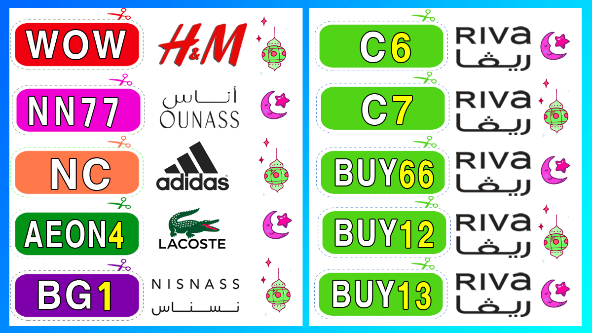 lolo__1444's tweet photo. كوبونات خصم الان 🎟️
انسخ الاكواد 

🧿كود خصم ريفا فاشون C6
🧿كوبون ريفا فاشن C7
🧿تخفيض ريفا BUY66
🧿اجمل C98
🧿اتش اند ام WOW
🧿اوناس NN77
🧿اديداس NC
🧿لاكوست AEON4
🧿نسناس BG1
🧿ايوا للنظارات OF35
🧿مودنيسا WOW
🧿مامز اند بابز WOW
🧿بوهو WOW https://t.co/xO4kxJgeTP