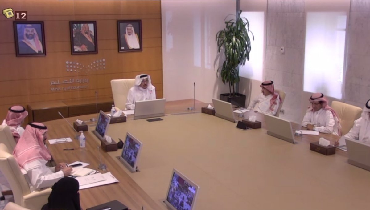 moe_gov_sa's tweet photo. #وزير_التعليم يبحث مع مديري التعليم سير العملية التعليمية والاستعداد المبكر للعام الدراسي المقبل ومسارات الثانوية.. ويشكر المعلمين والمعلمات على جهوده�� المخلصة في عمليات التقويم عن بُعد
https://t.co/4SlzBkCz8x https://t.co/ciHuRTxIGU