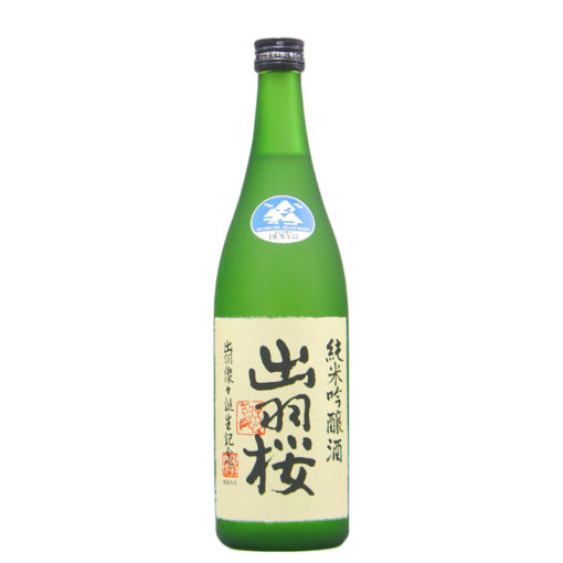 axisPlanning's tweet image. The brewing rice, called “DEWASANSAN” was made by Yamagata prefecture and local breweries. 

Clik here for more info!  sake.axisplan.com
#sake #Japanesesake #Japan #canada  #vancouver #vancity  #vancouverlife #vancouverfood #japaneserestaurant #sakelovers