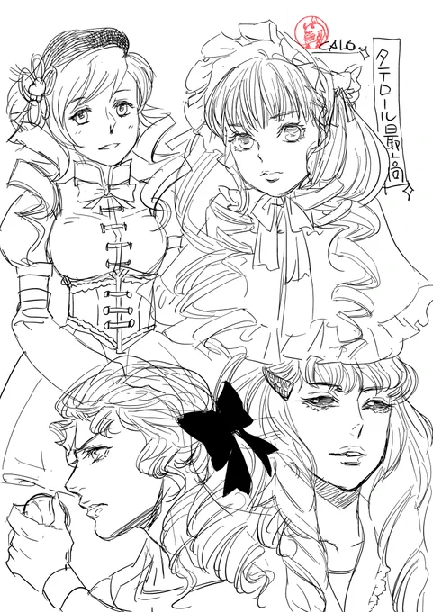 先日、柳田ポンさん ⁦@yanadapon⁩ と縦ロールのはなしになったので、自分的に好きな縦ロール女子を描いてみました。
巴マミ(まどかマギカ)真紅(ローゼンメイデン)
竜崎麗香(エースをねらえ)海槌麗巳(スケバン刑事) 