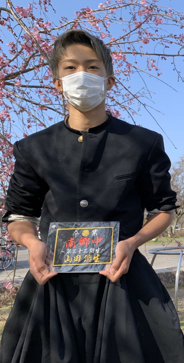 短ラン「転生の乱」