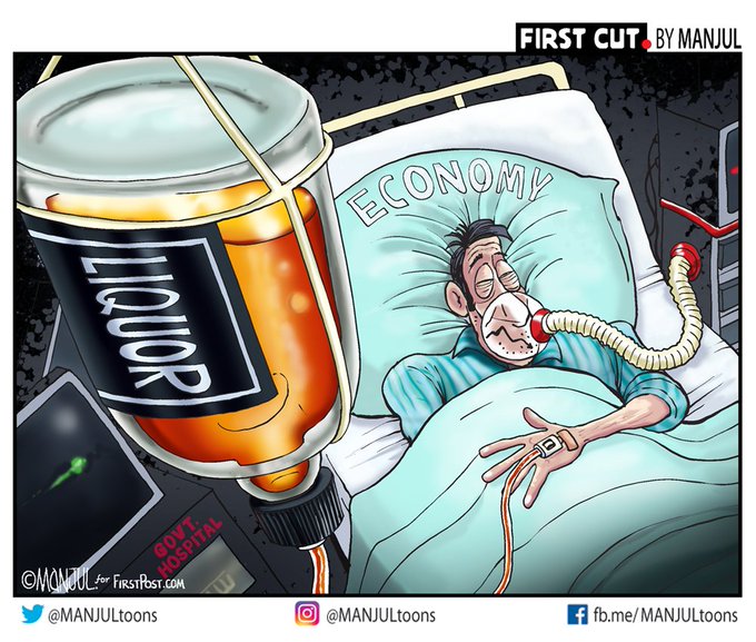 EXR61P_UwAAoDSX?format=jpg&name=small