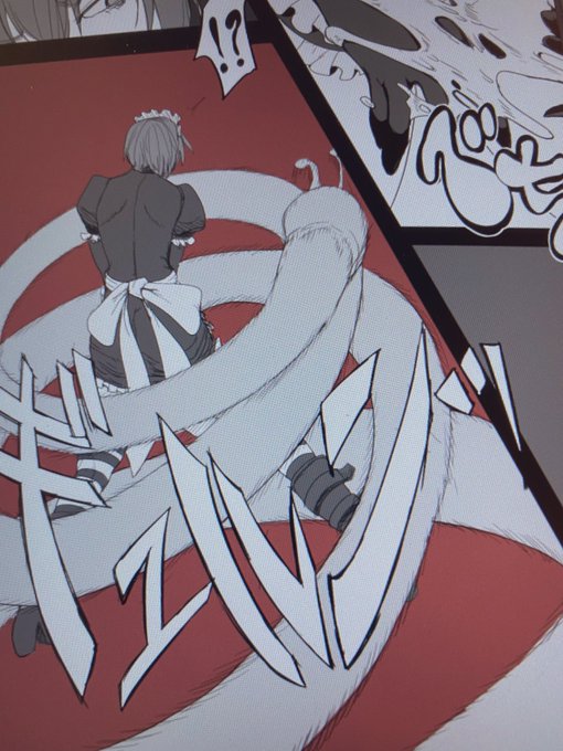 グルグルするぞ‼️ 