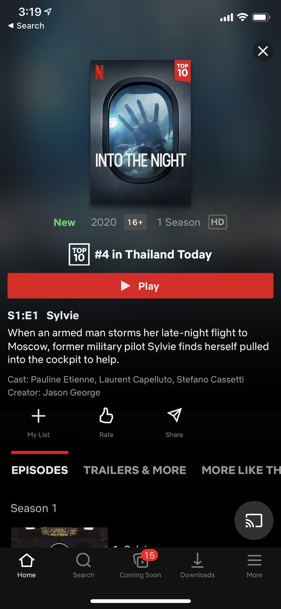 มึงเอ้ยยย ไปดู หนุกมากกกกกก หนุกเหี้ยๆ มี6ตอนเอง ตอนนึง30กว่านาที ดูแล้วลุ้นแบบเยี่ยวเหนียวจิงๆ