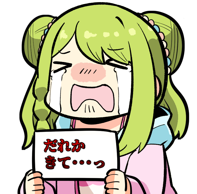 メタトンとポーズで張り合うアンジュさん 賢者の時間 221 ツツイチ 同人作家vtuber さんばかコミカライズ第一巻発売中 のイラスト メタトンとポーズで張り合うアンジュさん 賢者の時間 221 ツツイチ 同人作家vtuber さんばかコミカライズ第一巻発売中 のイラスト