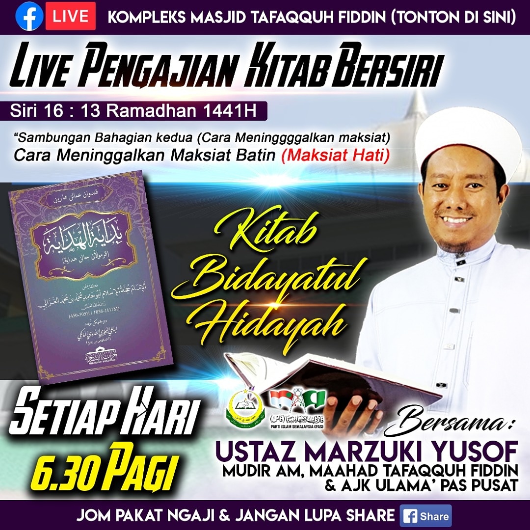 PKejai's tweet photo. ESOK :
CARA MENINGGALKAN MAKSIAT BATIN 
.
Klik link page Rasmi di bawah dan tekan butang LIKE &amp; FOLLOW untuk memastikan anda tidak terlepas setiap kali pengajian berlangsung :
https://t.co/UsumINLj5u
.
#jom_ngaji
#tafaqquh_fiddin
#Just_stay_at_home
#hindari_covid_19 https://t.co/zpSgoaLNks