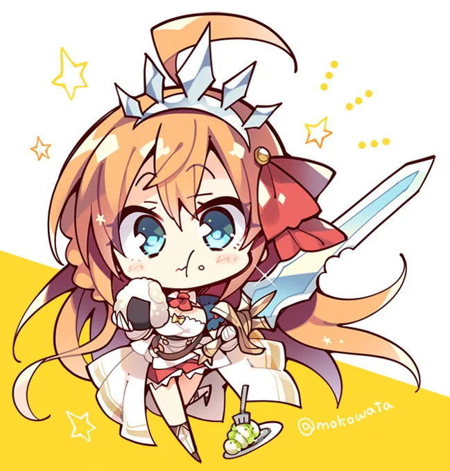 ペコペコペコリーヌ! 