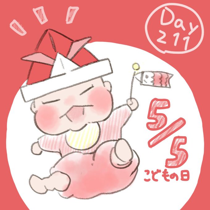 ほっぺちゃんのtwitterイラスト検索結果