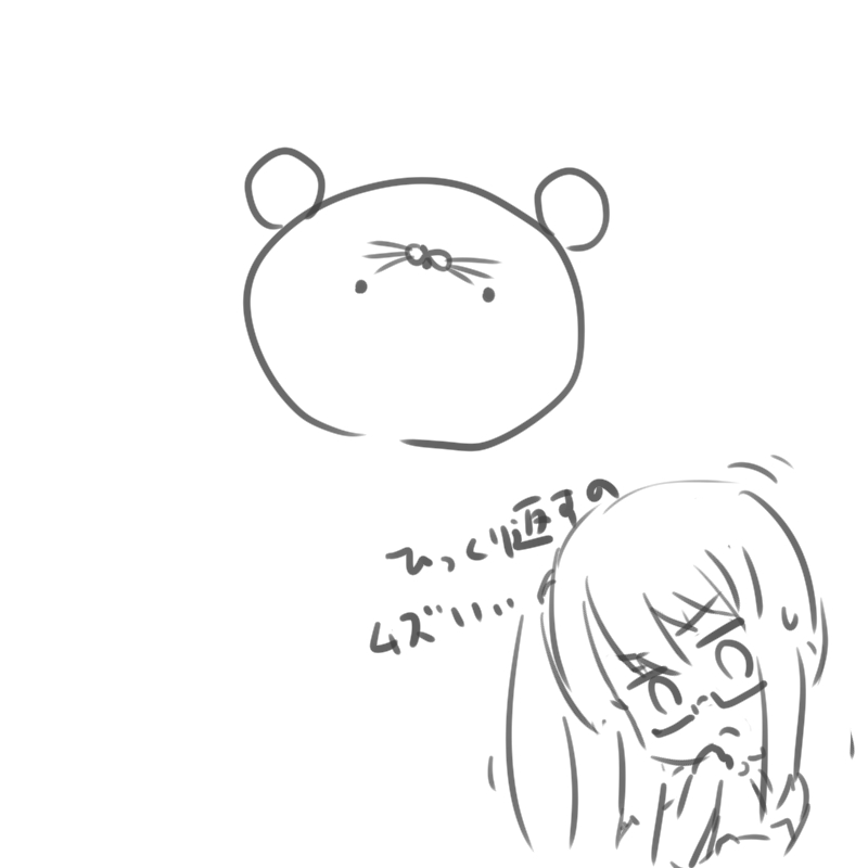 わかるようなわからないような… #アイドル部の侵略 
