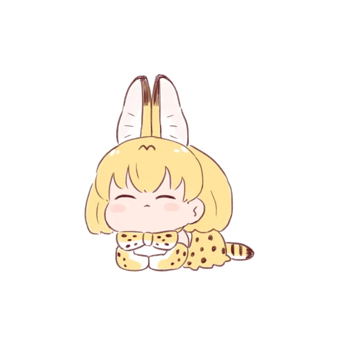 み 