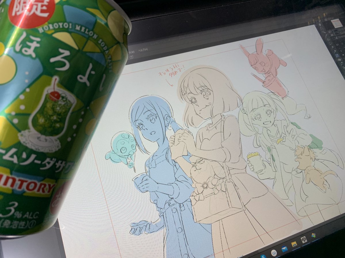 軽率お絵かき配信見てくださった皆様ありがとうございました! 
