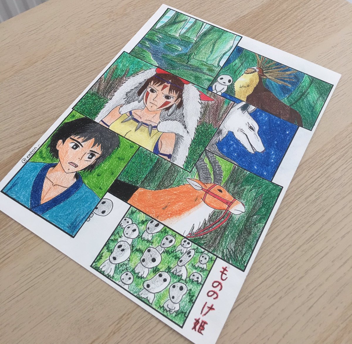 embsn_'s tweet photo. Princesse Mononoké ✍️

(trop d’amour pour les petits esprits de la forêt💕) https://t.co/VSlLPUMpIS