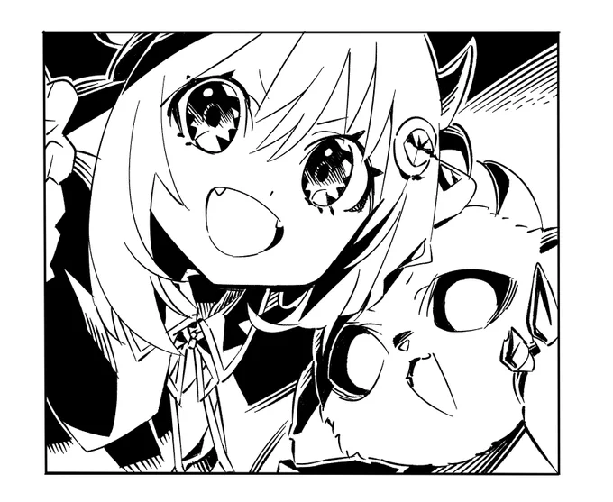 記録 