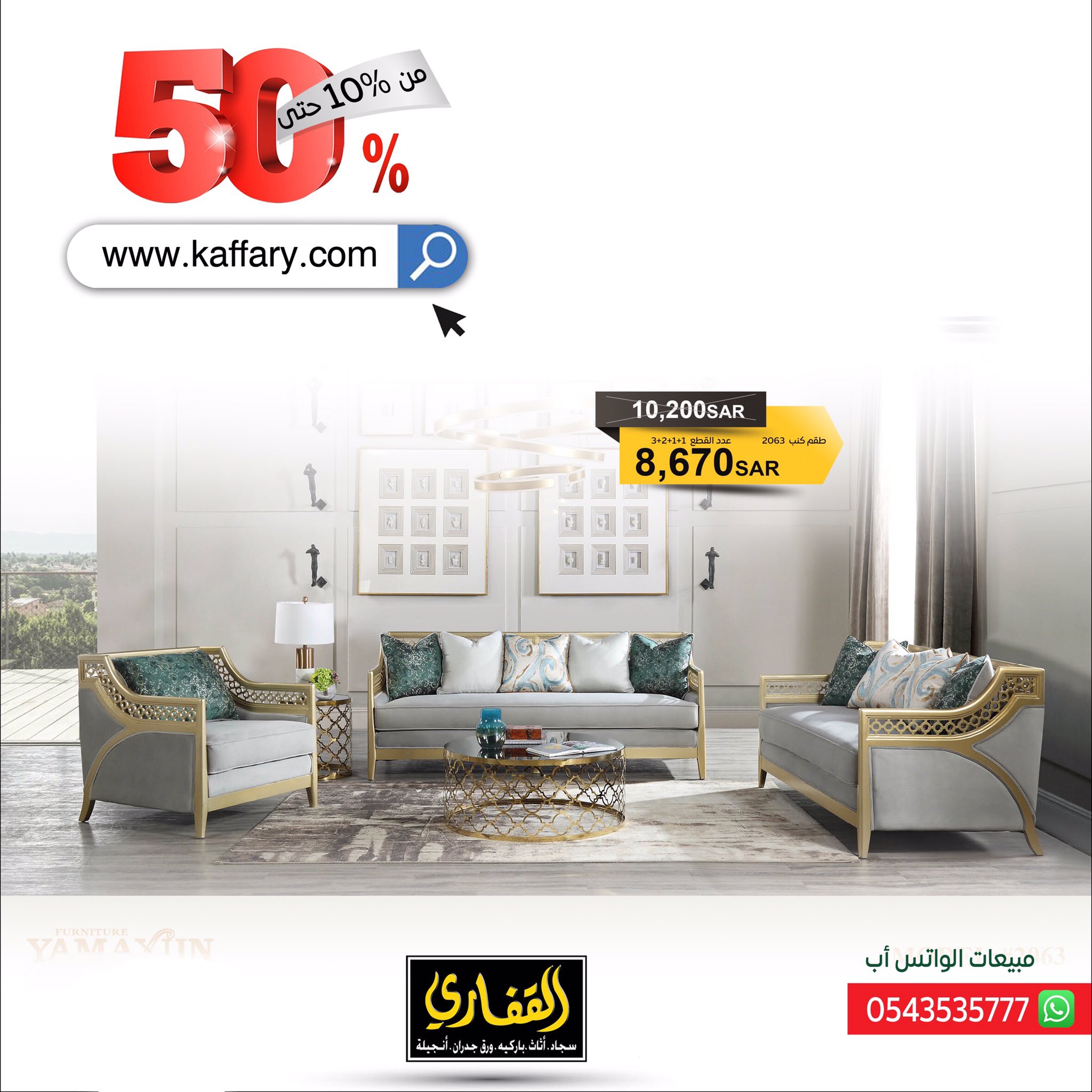 نور الصباح alhig1993 twitter