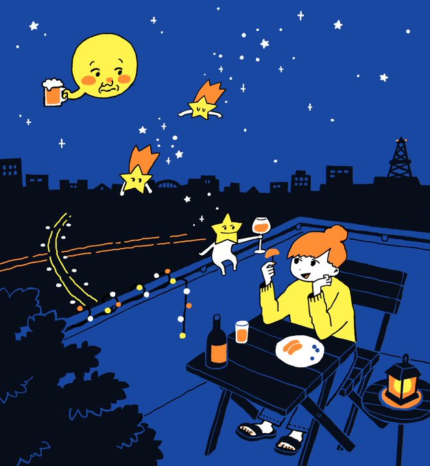今夜はあなたと 
