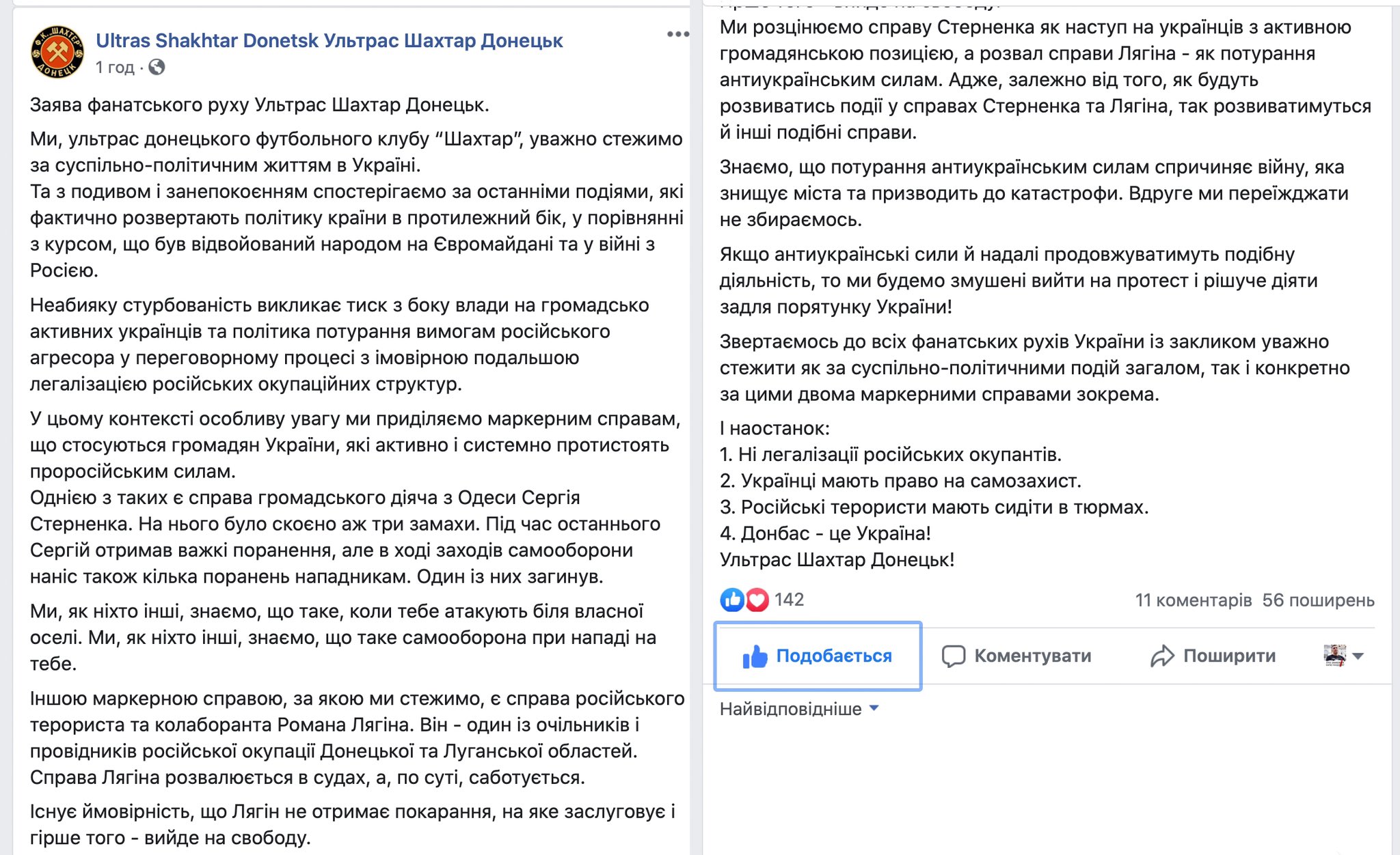 EXRMiHJXYAEemoS?format=jpg&name=large