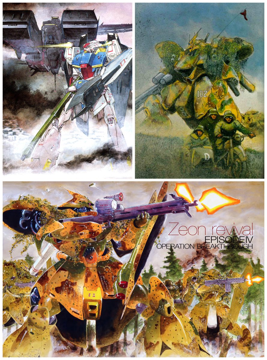 Station 28 Msg The Revival Of Zeon 機動戦士ガンダム ジオンの再興 Kazuhisa Kondō 19