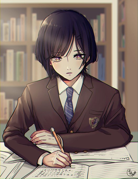 お勉強。 