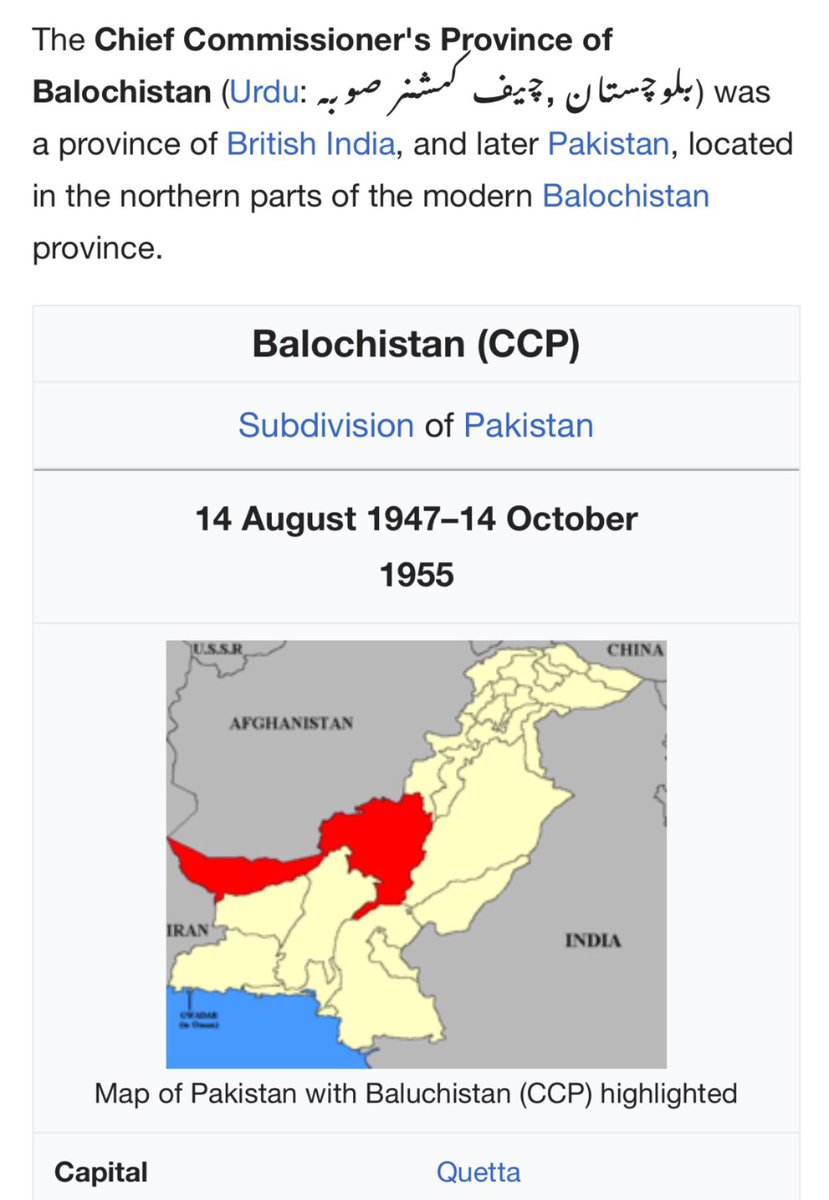 Chief Commissioner’s Balochistan overwhelmingly voted for accession to  #Pakistan at ‘Shahi Jirga’ in Quetta after a spirited campaign by Qazi M Essa head of Baluchistan Provincial Muslim League.He not only rallied people in Baluchistan but also in KPK to vote for Pakistan./8