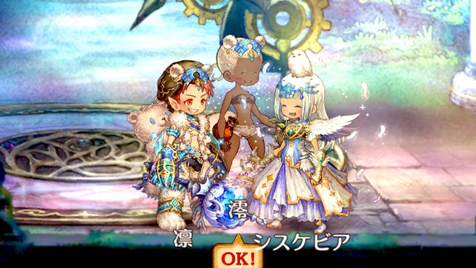 天界のtwitterイラスト検索結果 天界のtwitterイラスト検索結果