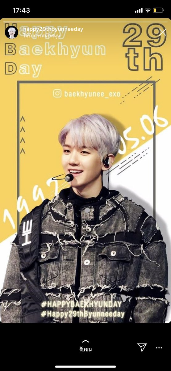 synsynna's tweet photo. #Happy29thByunneeday #charmingbbhday #Baekhyundaywithchu #littlebaek29bday https://t.co/ai3V1ALhj4