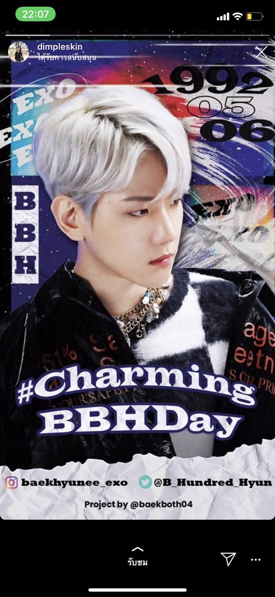synsynna's tweet photo. #Happy29thByunneeday #charmingbbhday #Baekhyundaywithchu #littlebaek29bday https://t.co/ai3V1ALhj4