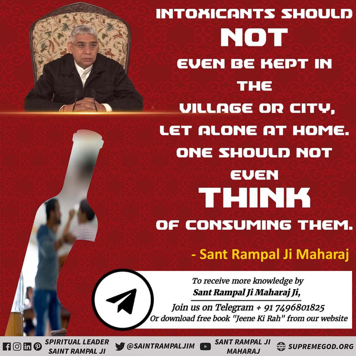 MkpJi's tweet photo. #say_no_to_alcohol

परमात्मा कबीर साहेब जी अपनी अमर वाणी में कहते हैं
मदिरा(शराब) पीवे कड़वा पानी,
सत्तर जन्म कुत्ते के जानी।।
शराब पीने से 70 जन्म तक कुत्ता बनने की सजा मिलेगी। ये खुद परमात्मा ने बताया है। आज ही त्यागें ऐसी बुरी वस्तु को। https://t.co/E5KIDWEl8T