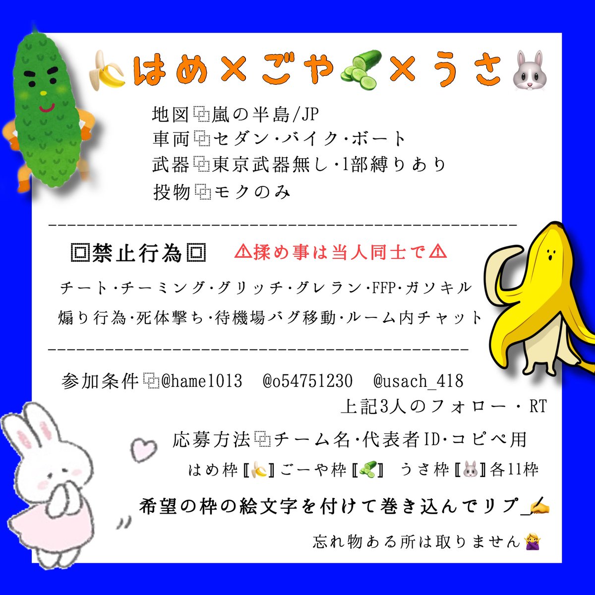 2no 72rg S Twitter 2no 72rg S Twitter
