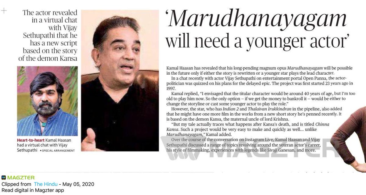 #Marudhanayagam will need a younger actor - @ikamalhaasan 

#KamalHaasan @RKFI @idiamondbabu @VijaySethuOffl #vijaysetupathi @cinemapayyan @OpenPannaa #TamilCinema #TamilNadu 

@TheHinduCinema 05/05 #Chennai Edition. Subscription Copy ©. Retweet if reposting.