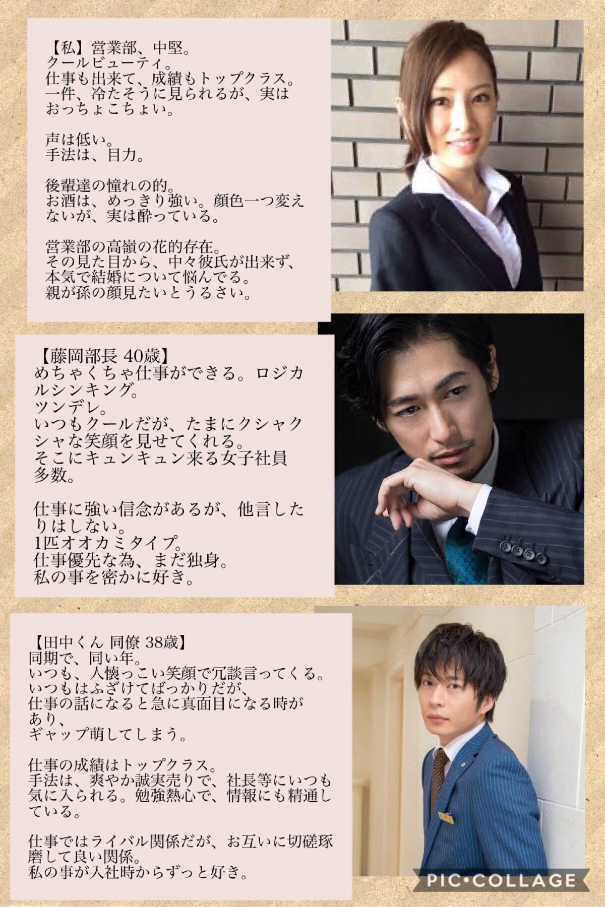 保険営業マン Twitter Search Twitter