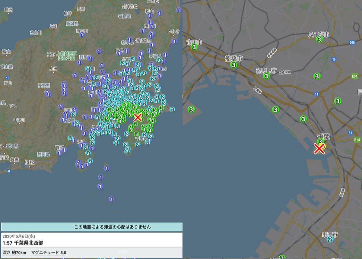 ダイコン爺さん 公式 強羅観光親善大使 A Twitteren 地震警戒期間中 地震 警戒 千葉県 北西部 震源地 活断層