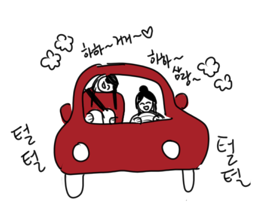 HobakPicker's tweet photo. 중고마티즈 사기당한 사련 https://t.co/5kqXUG84ts