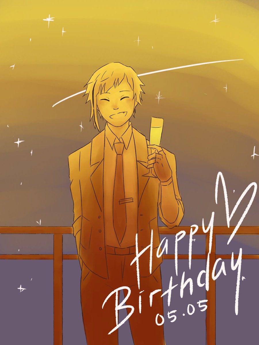 5月5日は人虎の誕生日hashtag 5月5日は人虎の誕生日hashtag