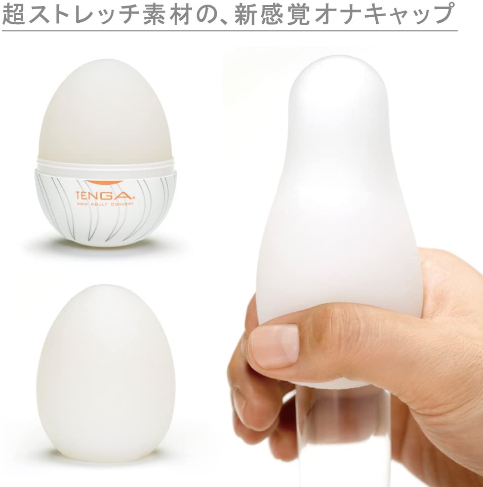 fetishism2020's tweet photo. TENGAエッグ シーズン2(ツイスター/ステッパー/シルキー) | Amazon https://t.co/eG00PKjhgS

#オナホール
#TENGA https://t.co/az54QaW357