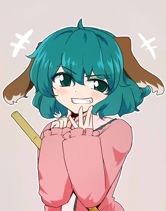 きょきょきょきょきょ 