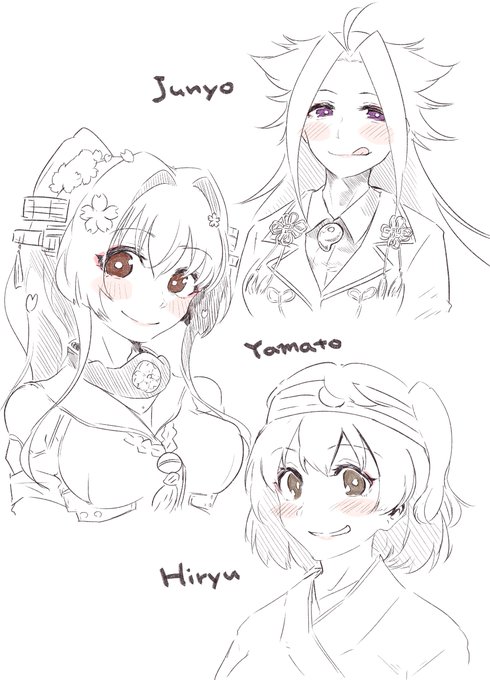 #エアスケブ
ざっくりざっくり 