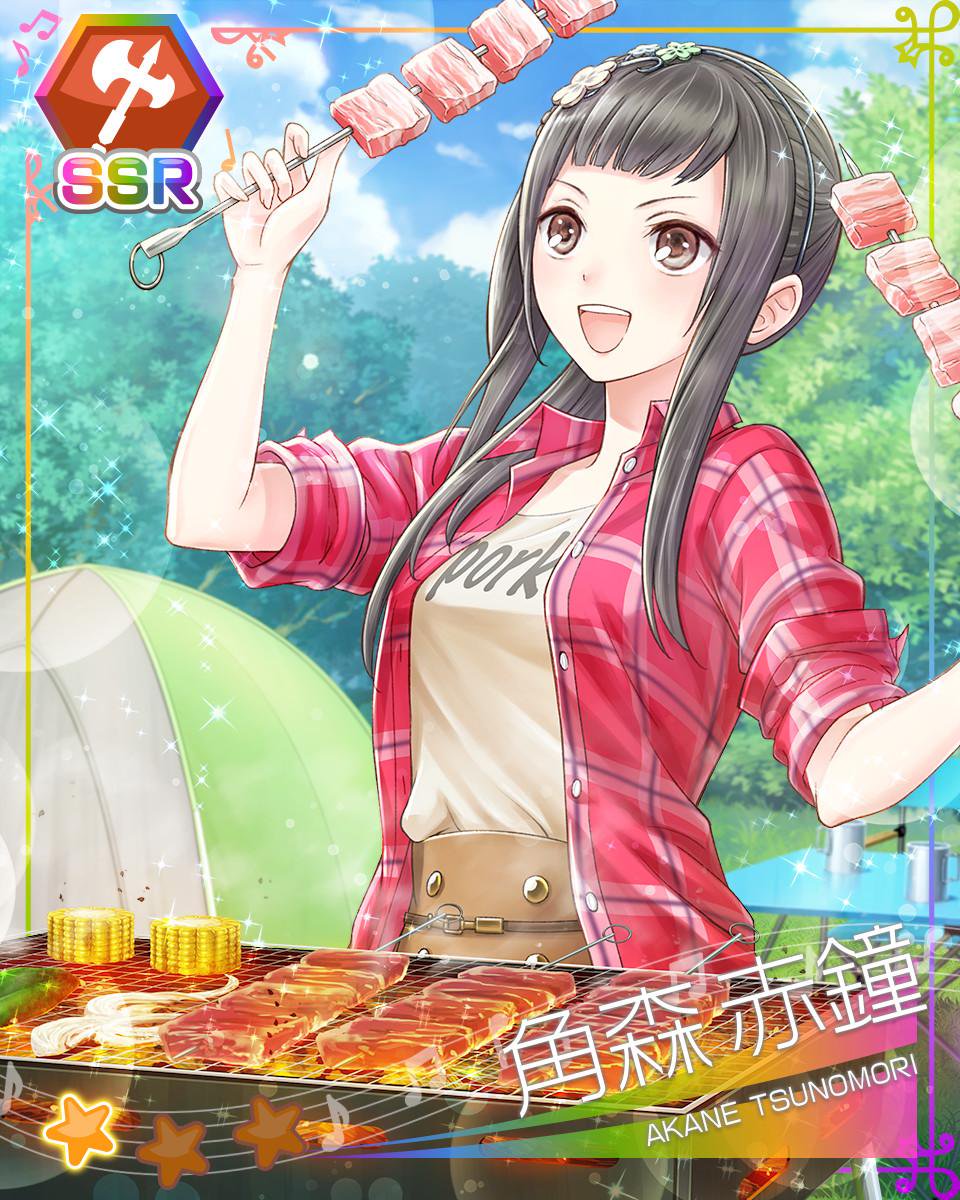 Hashtag スクールファンファーレ Sur Twitter