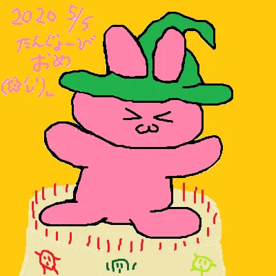 @_Genzin さっき描きましたおめです(❀╹◡╹)w

#25歳苦しいかげんぴょんよ 