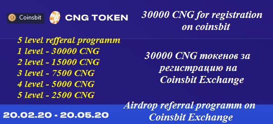 Получи более 30000 токенов CNG от Coinsbit и CNG Casino за регистрацию и рефералов.
Get over 30,000 CNG tokens from Coinsbit and CNG Casino for registration and referrals.
#casino #Airdrop #cryptotrading #bitcoins 
rlu.ru/2FBBB