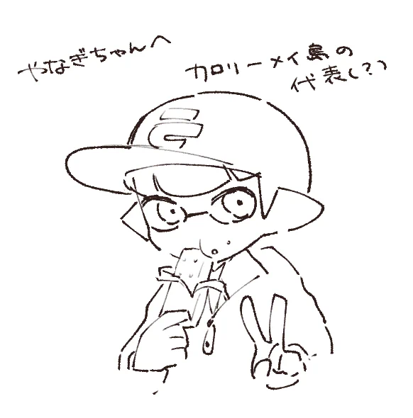 @yanagi_19988 深夜って無性にお腹すくよね... 
