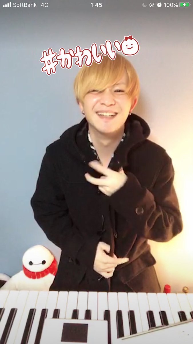 kimurocktsubaki's tweet photo. 今日のポコチャ配信もかわいかった。
たくさん曲聞けて嬉しかった☺️
ラルク良き🙆♀️
明日も楽しみ
#iNtElogiQ
#桐原チカヒロ
#ポコチャ配信 https://t.co/jbDf7JtCQZ
