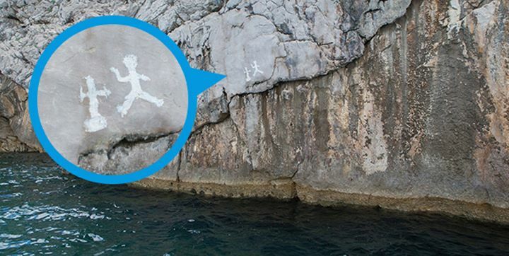 Did you know that...
Frane and Lijana - love story
Every love story has its beginning and its end, and every end is a new beginning. Who would have though that the sad end of a love story would be the beginning of a legend which would be imparting the st… ift.tt/2L2wszF